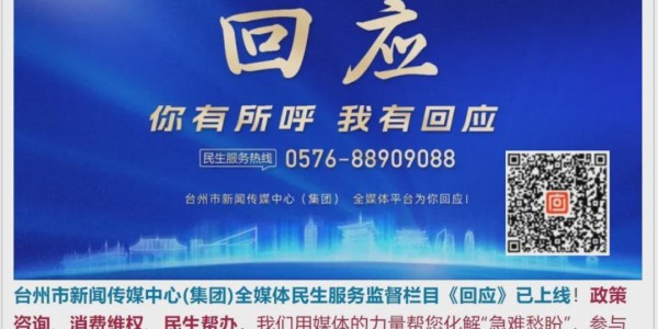爱游戏体育官方入口-U23国足更衣室狂欢庆祝，主帅安东尼奥：先享受今天再考虑日本，我们会和他们战斗到底