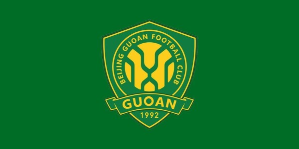 北青：国安在内外援方面还会有新的球员到来